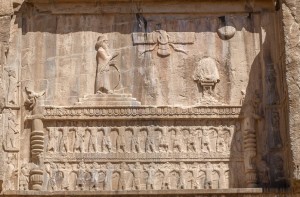Persepolis (043a) 